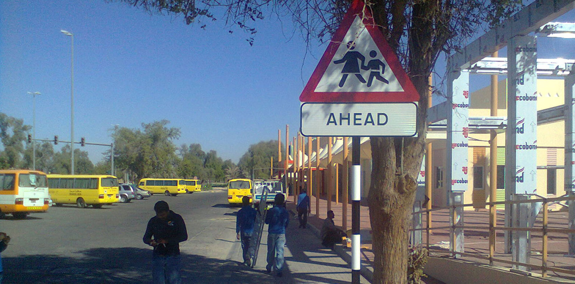 Warning Signage showing school ahead
